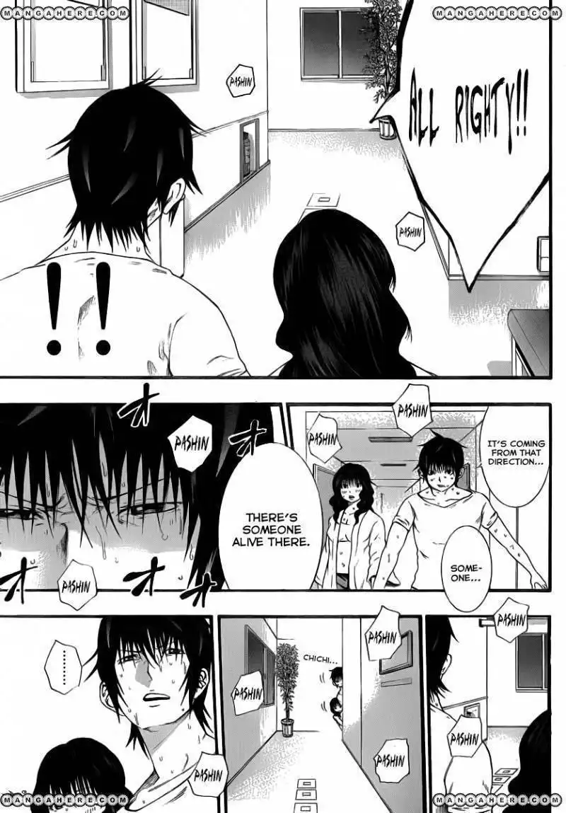 Kamisama no Iutoori (FUJIMURA Akeji) Chapter 8 7